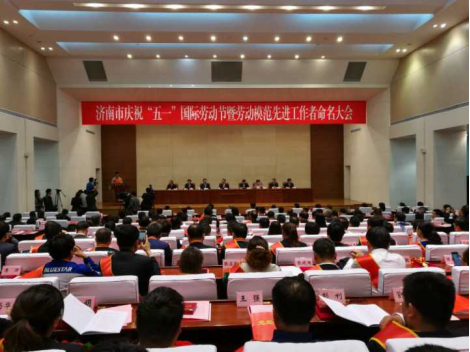 扎實(shí)做事、真抓實(shí)干，再獲殊榮