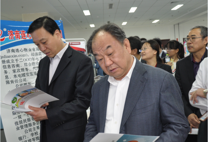 促進(jìn)精準對接，加快企業(yè)發(fā)展