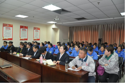濟南連心物業(yè)有限公司舉行2019年第4季度班組長(cháng)、工會(huì )組長(cháng)培訓