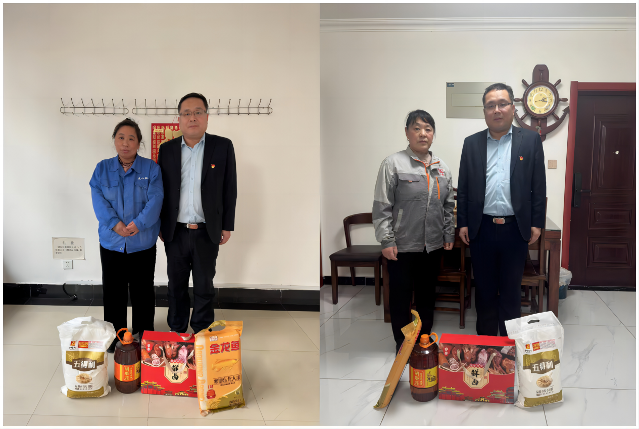 心系特困職工，共建幸福企業(yè)