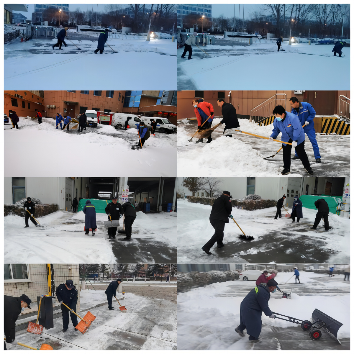 無(wú)畏風(fēng)雪，堅守崗位 ——連心人為您的出行保駕護航