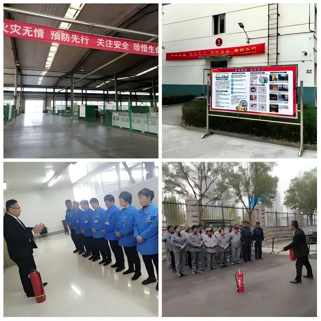 濟南連心物業(yè)開(kāi)展“119”消防宣傳月系列活動(dòng)